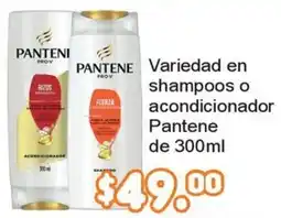 Merza Pantene variedad en shampoos o acondicionador oferta