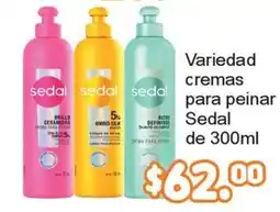 Merza sedal variedad cremas para peinar oferta