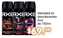 Merza Axe variedad en desodorantes oferta