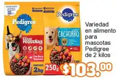 Merza Pedigree variedad en alimento para mascotas oferta