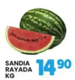 Alsuper Sandia rayada oferta