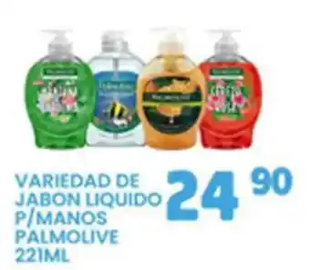 Alsuper palmolive variedad de jabon liquido p/manos oferta