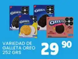 Alsuper variedad de galleta oreo oferta