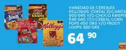 Alsuper Kelloggs variedad de cereales oferta