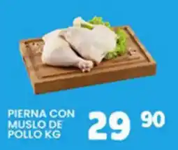 Alsuper pierna con muslo de pollo kg oferta