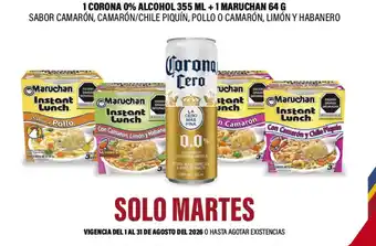 Corona Cero 1 Maruchan