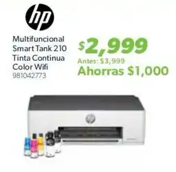 Sam's Club hp Multifuncional Smart Tank 210 Tinta Continua Color Wifi oferta
