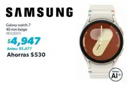 Sam's Club samsung galaxy watch 7 40 mm beige oferta