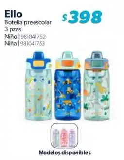 Sam's Club Ello Botella preescolar oferta