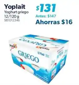 Sam's Club Yoplait Yoghurt griego oferta