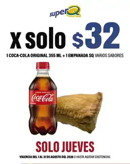 Super Q Coca-cola original oferta