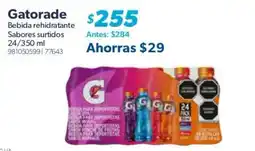 Sam's Club Gatorade Bebida rehidratante Sabores surtidos oferta