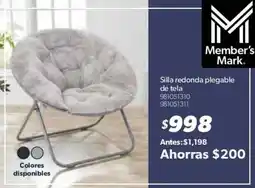 Sam's Club Member's Mark Silla redonda plegable de tela oferta