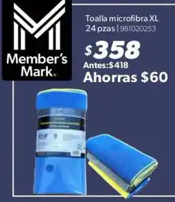Sam's Club Member's Mark Toalla microfibra XL oferta
