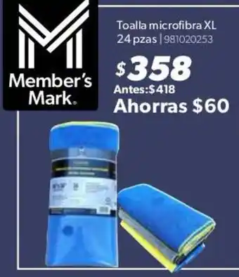 Member's Mark Toalla microfibra XL