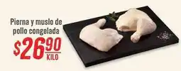 Soriana Híper Pierna y muslo de pollo congelada oferta