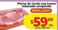 HEB Pierna de cerdo con hueso rebanada congelada oferta