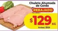 HEB Chuleta ahumada de cerdo oferta