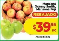 HEB Manzana - granny smith, fuji oferta
