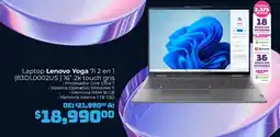 Soriana Híper Lenovo yoga laptop 7i 2 en 1 oferta