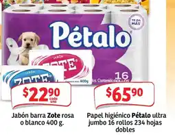 Soriana Mercado Pétalo papel higiénico ultra jumbo oferta