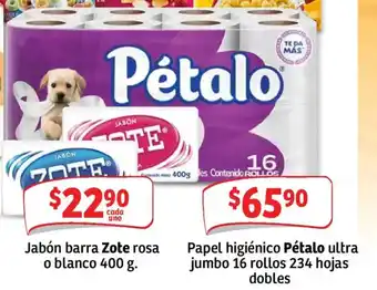 Soriana Mercado Pétalo papel higiénico ultra jumbo oferta