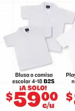 Soriana Mercado Blusa o camisa escolar oferta