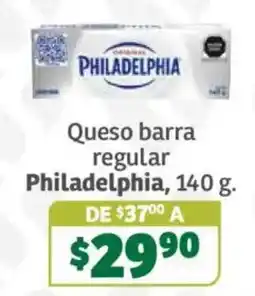 Soriana Súper philadelphia queso barra regular oferta