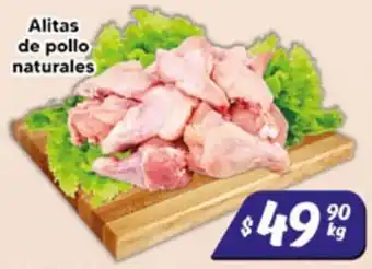 El Florido Alitas de pollo naturales oferta