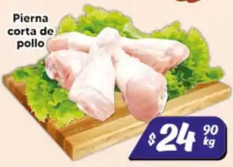 El Florido Pierna corta de pollo oferta