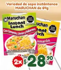 El Florido Maruchan Instant Lunch oferta