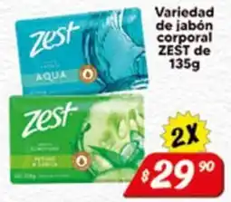 El Florido Zest variedad de jabón corporal oferta