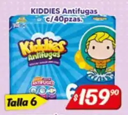 El Florido Kiddies Antifugas oferta