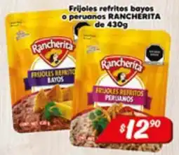 El Florido Rancherita frijoles refritos bayos o peruanos oferta