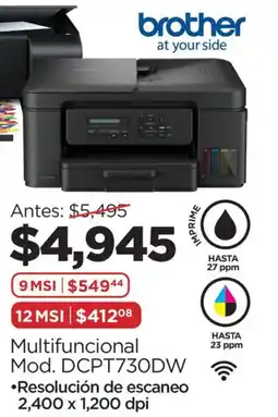 Chedraui Brother multifuncional oferta