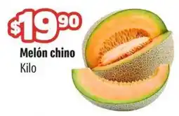 Smart & Final Melón chino oferta