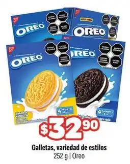 Smart & Final Galletas, variedad de estilos oferta