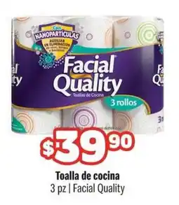Smart & Final Facial Quality Toalla de cocina oferta
