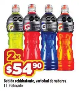 Smart & Final Gatorade Bebida rehidratante, variedad de sabores oferta