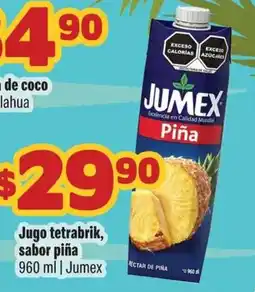 Smart & Final Jumex Jugo tetra brick, sabor piña oferta