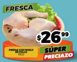 Merco Pierna con muslo de pollo oferta