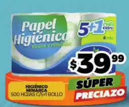 Merco Papel Higiénico oferta
