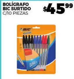 Merco Bolígrafo Bic Surtido oferta