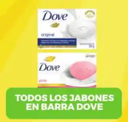 Merco Dove todos los jabones en barra oferta