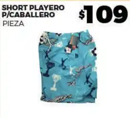 Merco Short Playero P/Caballero oferta