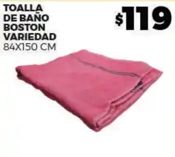 Merco Boston toalla de baño variedad oferta