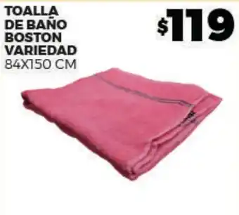 Merco Boston toalla de baño variedad oferta