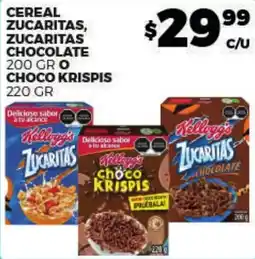 Merco Kellogg's Zucaritas, Zucaritas Chocolate o Choco Krispis oferta