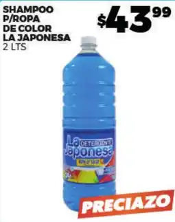 Merco La Japonesa shampoo p/ropa de color oferta