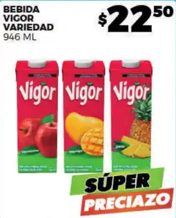 Merco Vigor bebida variedad oferta